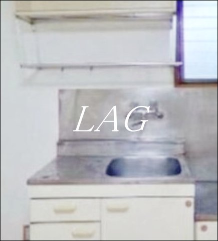 その他設備　シンクです。