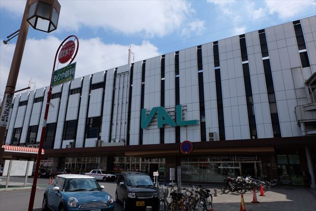 その他　小山駅西口（その他）まで4240m