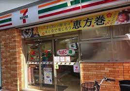 コンビニ　セブンイレブン 神田三崎町2丁目店（コンビニ）まで283m