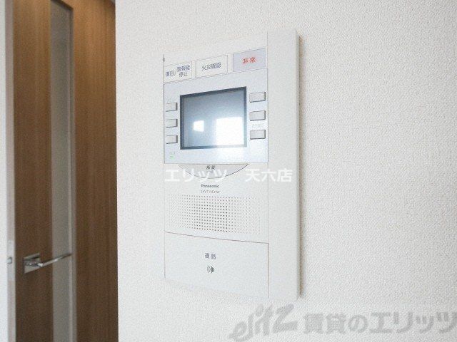 その他設備　下駄箱