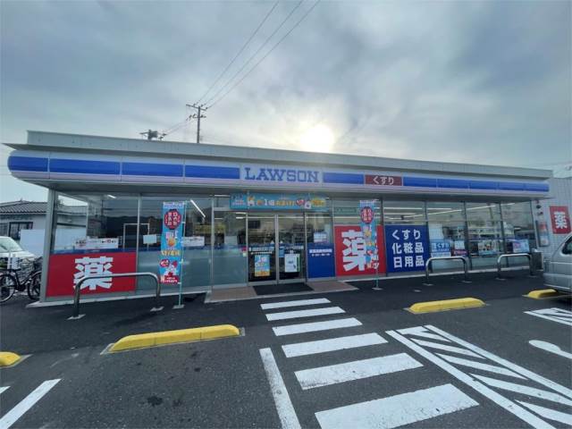 コンビニ　ローソン やはたのぶ店（コンビニ）まで1438m