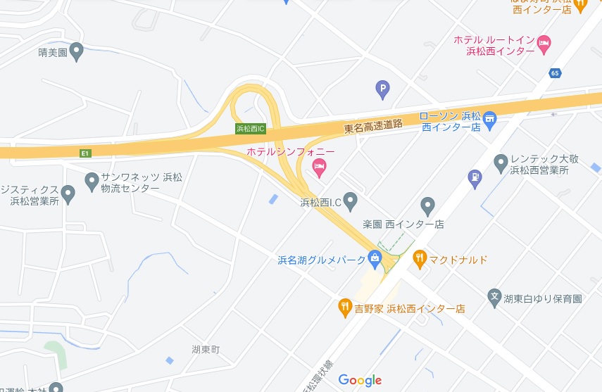 その他　浜松西インターチェンジ（その他）まで1526m