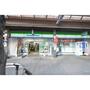 コンビニ　ファミリーマート藤が丘駅前店（コンビニ）まで105m