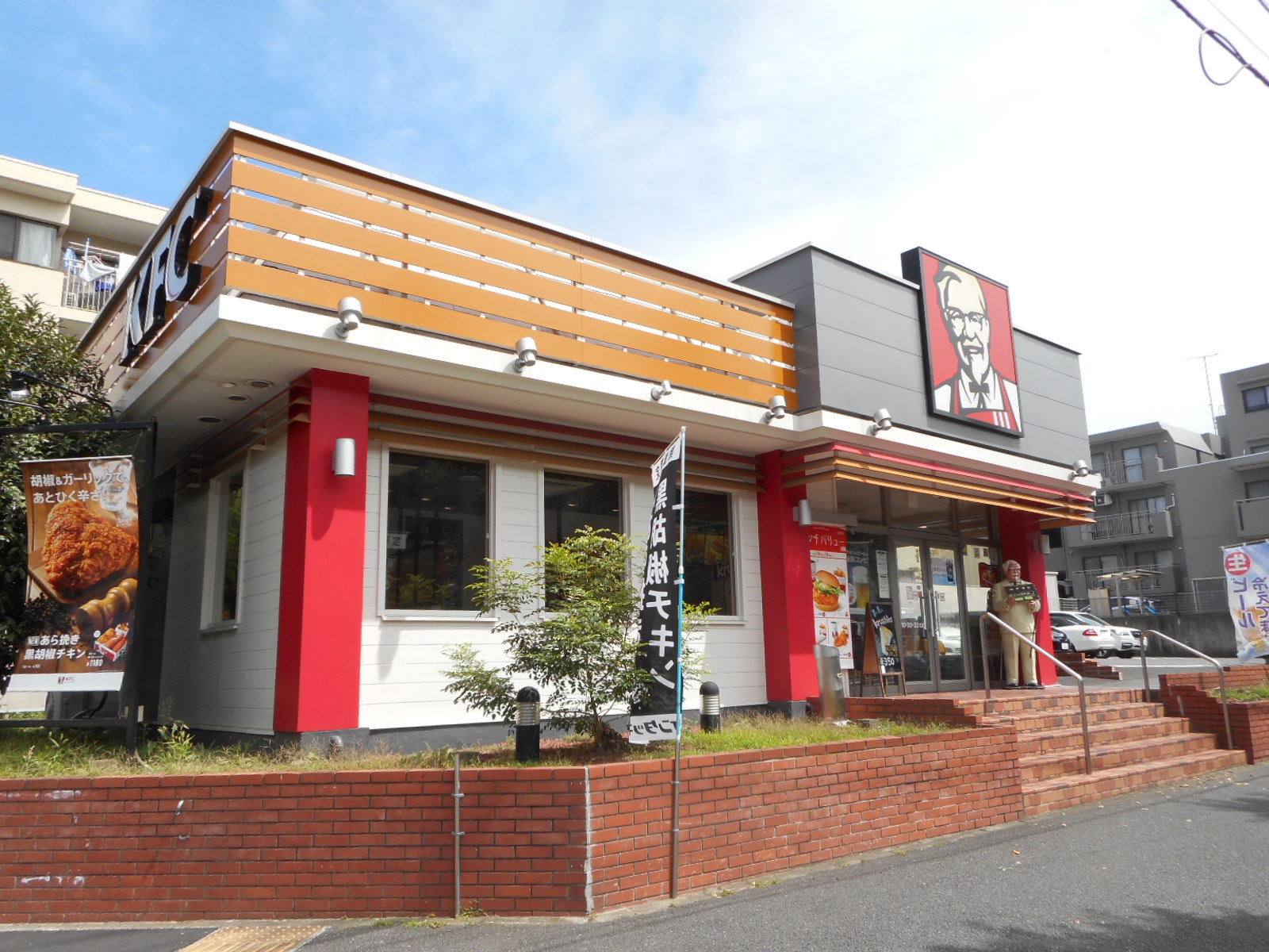 飲食店　ケンタッキー（飲食店）まで500m