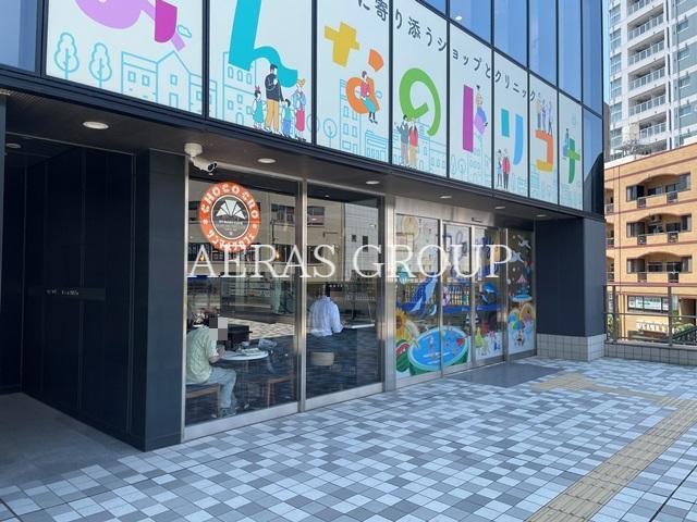 飲食店　サンマルクカフェ 三鷹駅南口店（飲食店）まで693m