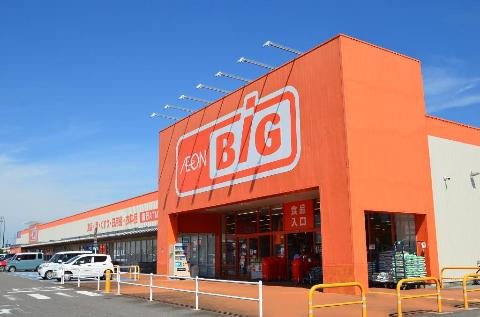 その他　ザ・ビッグ可児御嵩店（その他）まで1102m