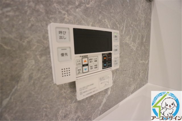 その他設備　※パース写真