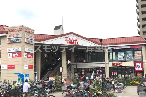 スーパー　デイリーカナートイズミヤ 天下茶屋店（スーパー）まで649m