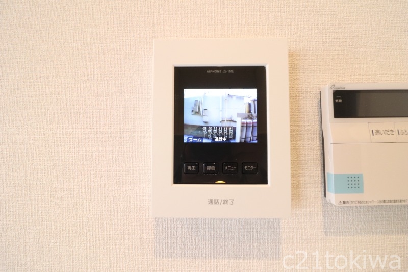 セキュリティ　※前回募集時の写真です