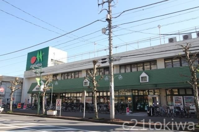 スーパー　マルエツみずほ台店（スーパー）まで508m