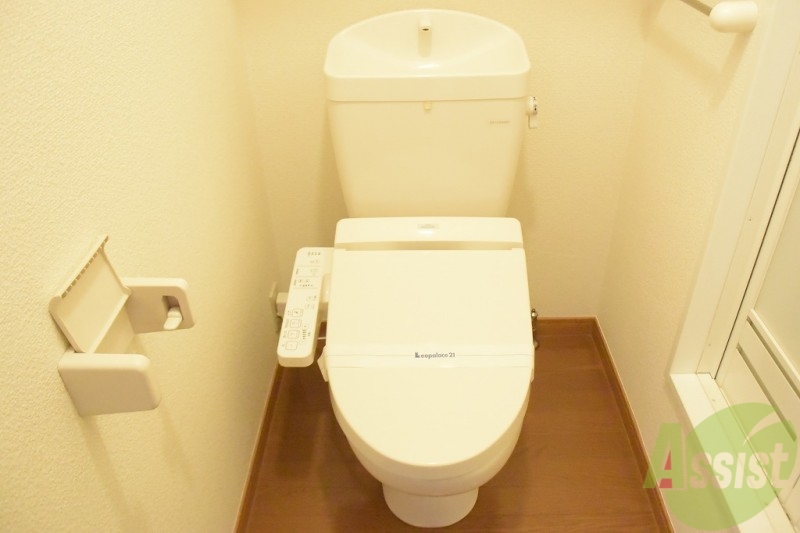 その他　温水洗浄便座ですっきり♪