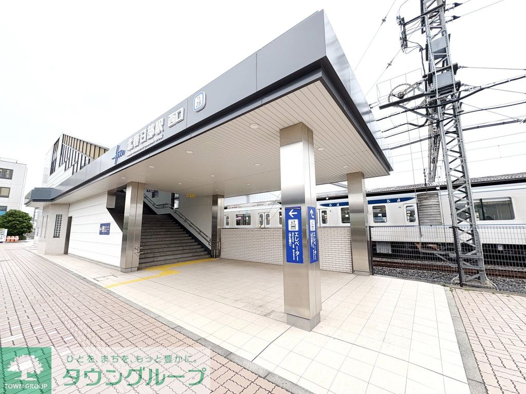 その他　北春日部駅　西口（その他）まで1460m