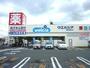 ドラックストア　ウエルシア飯能柳町店（ドラッグストア）まで147m