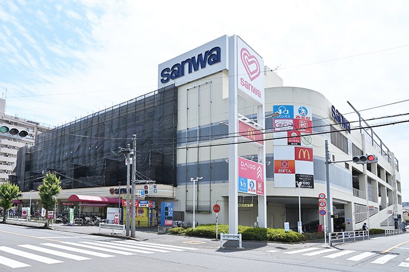 スーパー　三和 旭が丘店（スーパー）まで599m