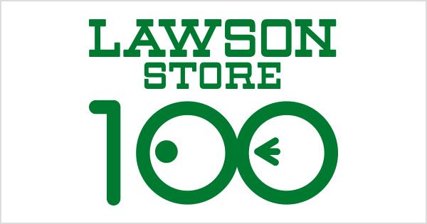 コンビニ　ローソンストア100新宿1丁目店（コンビニ）まで230m