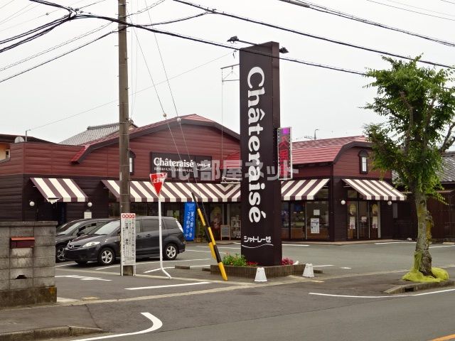 その他　シャトレーゼ久居店（その他）まで366m