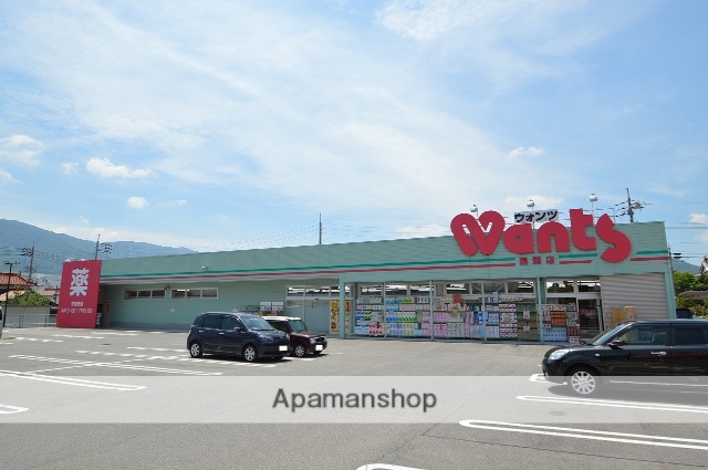 その他　ウォンツ 黒瀬店（その他）まで1293m