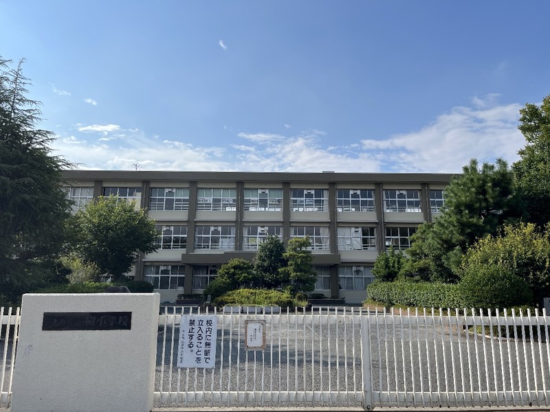 小学校　三木市立三木小学校（小学校）まで415m