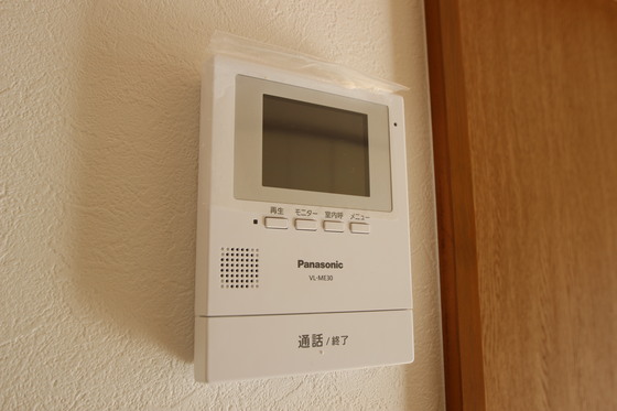 セキュリティ　※別部屋の写真です