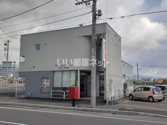 その他　伊達駅前郵便局（その他）まで311m