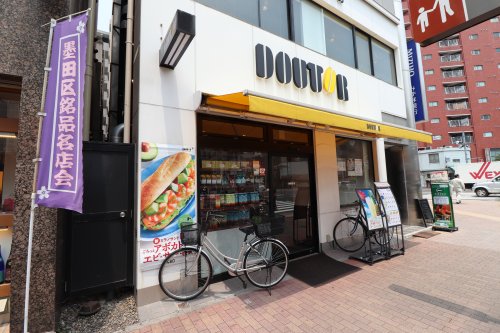 飲食店　ドトールコーヒーショップ 本所吾妻橋店（飲食店）まで558m