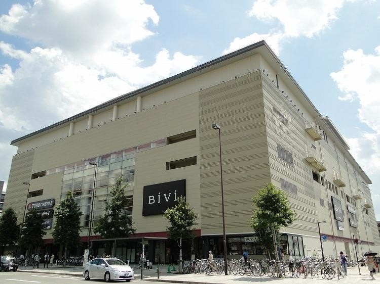 ショッピングセンター　BiVi二条（ショッピングセンター）まで338m