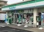 コンビニ　ファミリーマート新潟東明八丁目店（コンビニ）まで497m