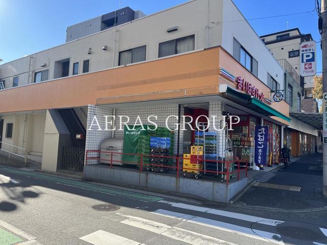 スーパー　まいばすけっと 永田東２丁目店（スーパー）まで486m