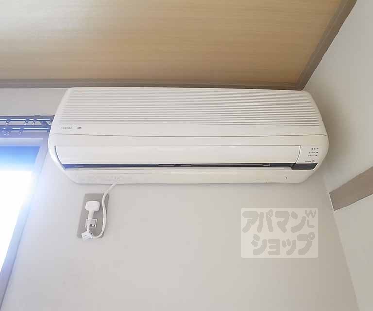 その他設備　エアコン装備