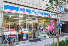 コンビニ　ローソン 東日本橋二丁目店（コンビニ）まで121m