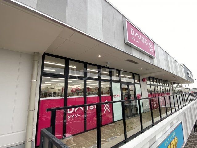 その他　ダイソー ＤＡＩＳＯ ソコラ所沢店（その他）まで307m