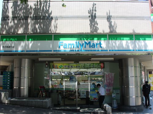 コンビニ　ファミリーマート 南大塚通り店（コンビニ）まで292m