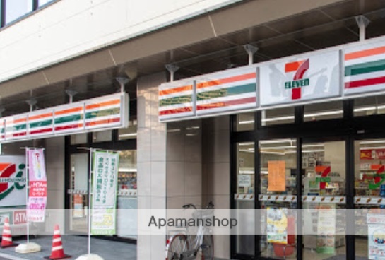 コンビニ　セブンイレブン（コンビニ）まで1127m
