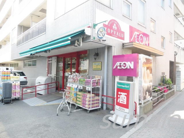 その他　まいばすけっと西日暮里2丁目店（その他）まで282m