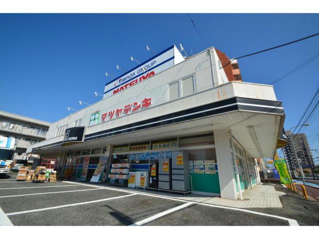 ホームセンター　マツヤデンキ守山店（ホームセンター）まで809m