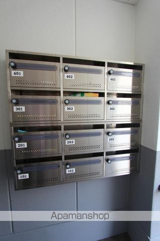 その他共有部分　その他共有部分