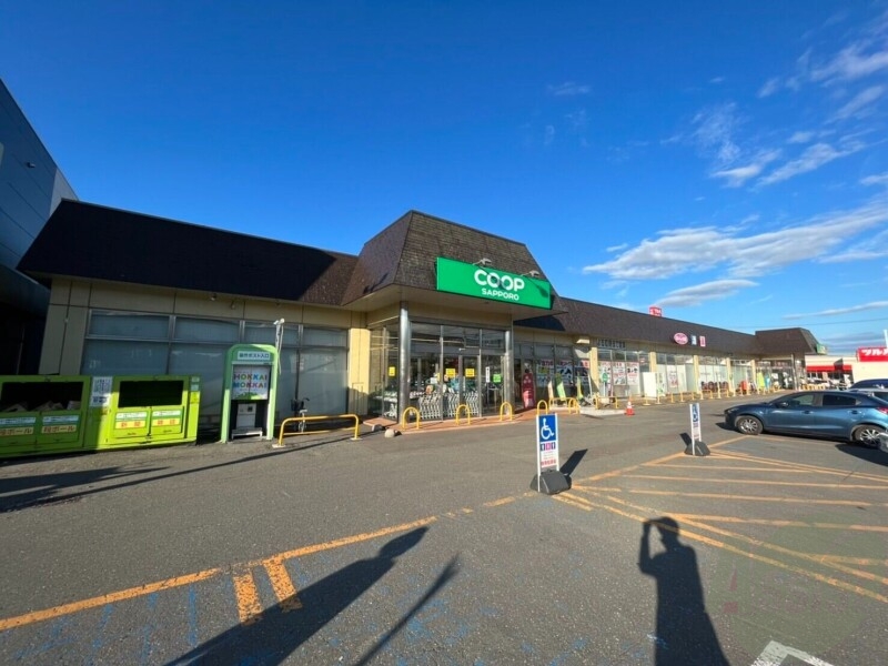 スーパー　コープさっぽろ新道店（スーパー）まで595m