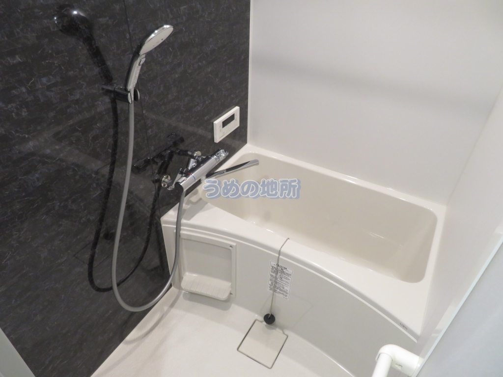 バス・シャワールーム　浴室