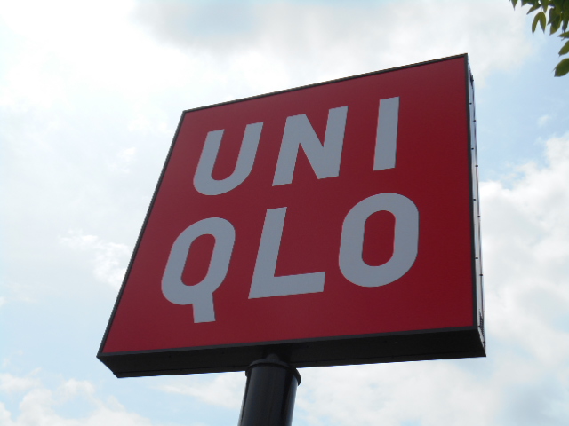 ショッピングセンター　ユニクロ若林荒井店（ショッピングセンター）まで723m