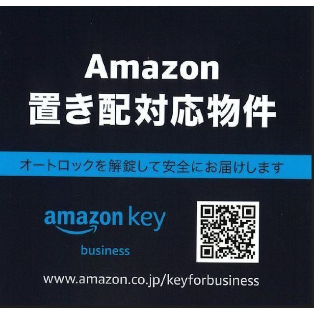 建物外観　外観は落ち着いています