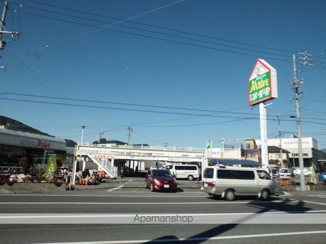 ホームセンター　静岡メイク（ホームセンター）まで400m
