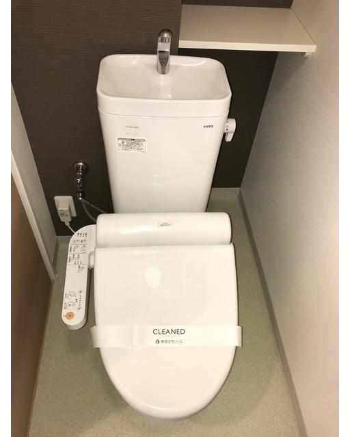 トイレ　嬉しい温水洗浄便座♪