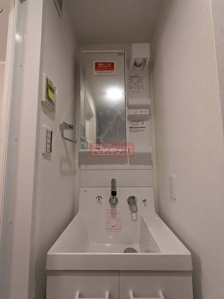 洗面設備　洗面