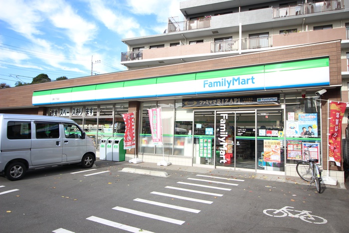 コンビニ　ファミリーマート土橋一丁目店（コンビニ）まで202m