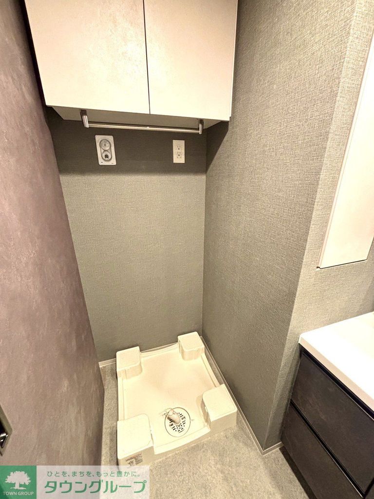 その他部屋・スペース　設備