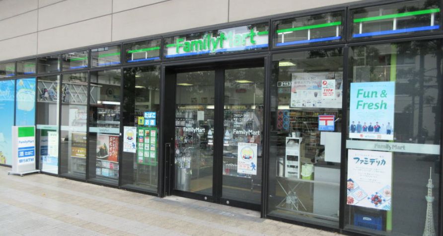 コンビニ　ファミリーマート東京ソラマチ1F店（コンビニ）まで208m
