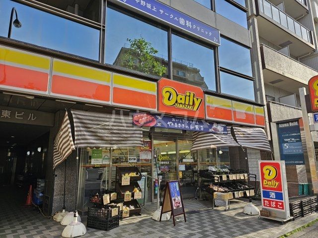 コンビニ　デイリーヤマザキ 中野中央店（コンビニ）まで341m