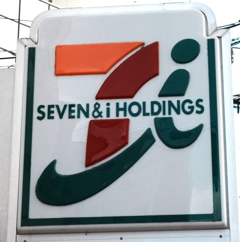 ドラックストア　ウォンツ段原店（ドラッグストア）まで268m