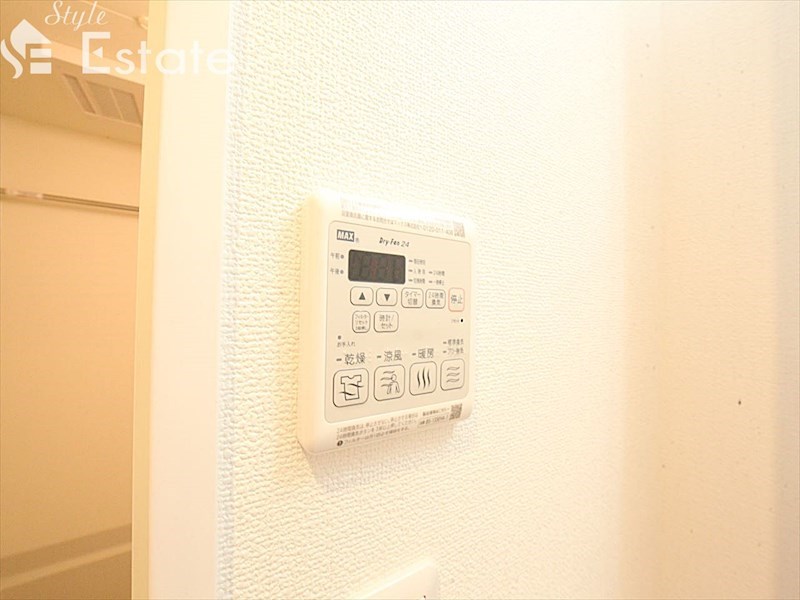 その他設備　浴室乾燥