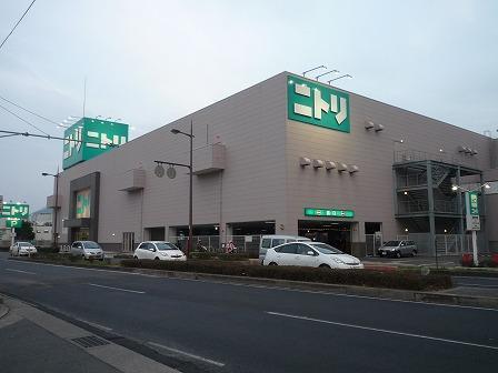 ホームセンター　ニトリ小倉北店（ホームセンター）まで750m